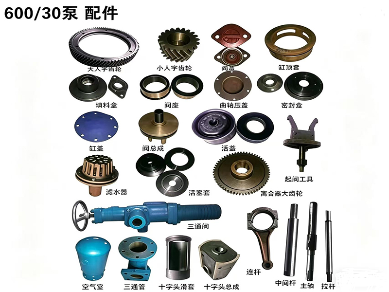 微信图片_20260415164133_278_30