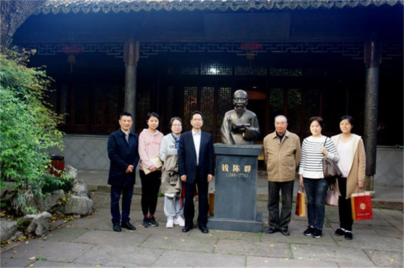 2019年4月13日，河海大学挡案馆馆长叶鴻蔚等来清芬堂参观