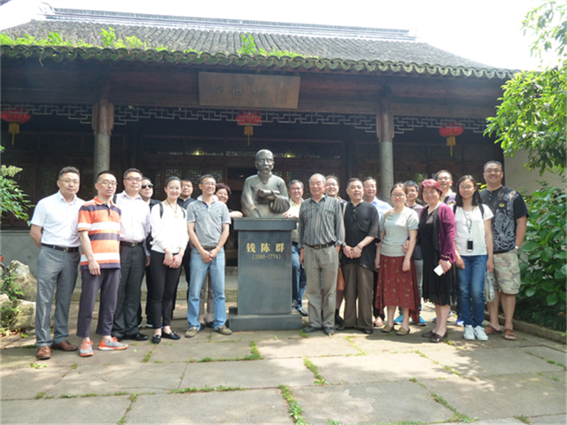 2017年5月18日，上海钱镠研究会副会长钱亮等宗亲来清芬堂参观
