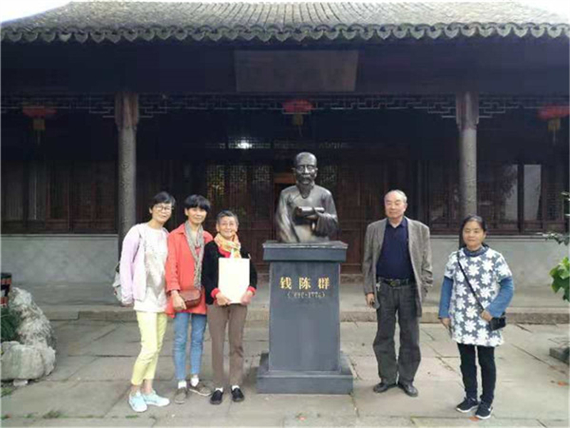2016年6月，钱陈群第七世孙女钱雪来清芬堂寻根问祖