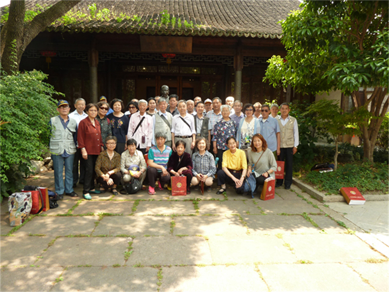 2017年5月20日，无锡钱镠研究会来清芬堂参观