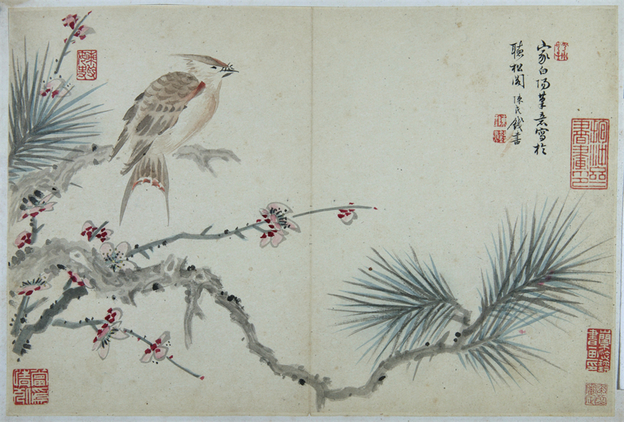 新00010764-陈书花鸟册10