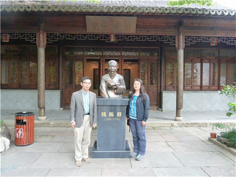 2013年10月18日，钱陈群第八世孙、加拿大钱弘博士、德国钱旻博士来清芬堂寻根问祖