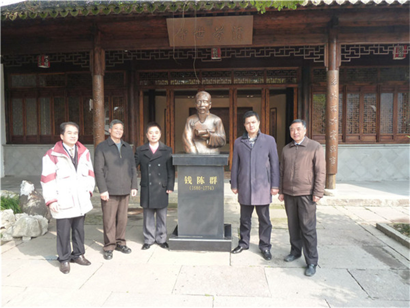 2011年2月21日，钱镠第三十五世孙钱关旻及朱文镶来清芬堂寻根问祖