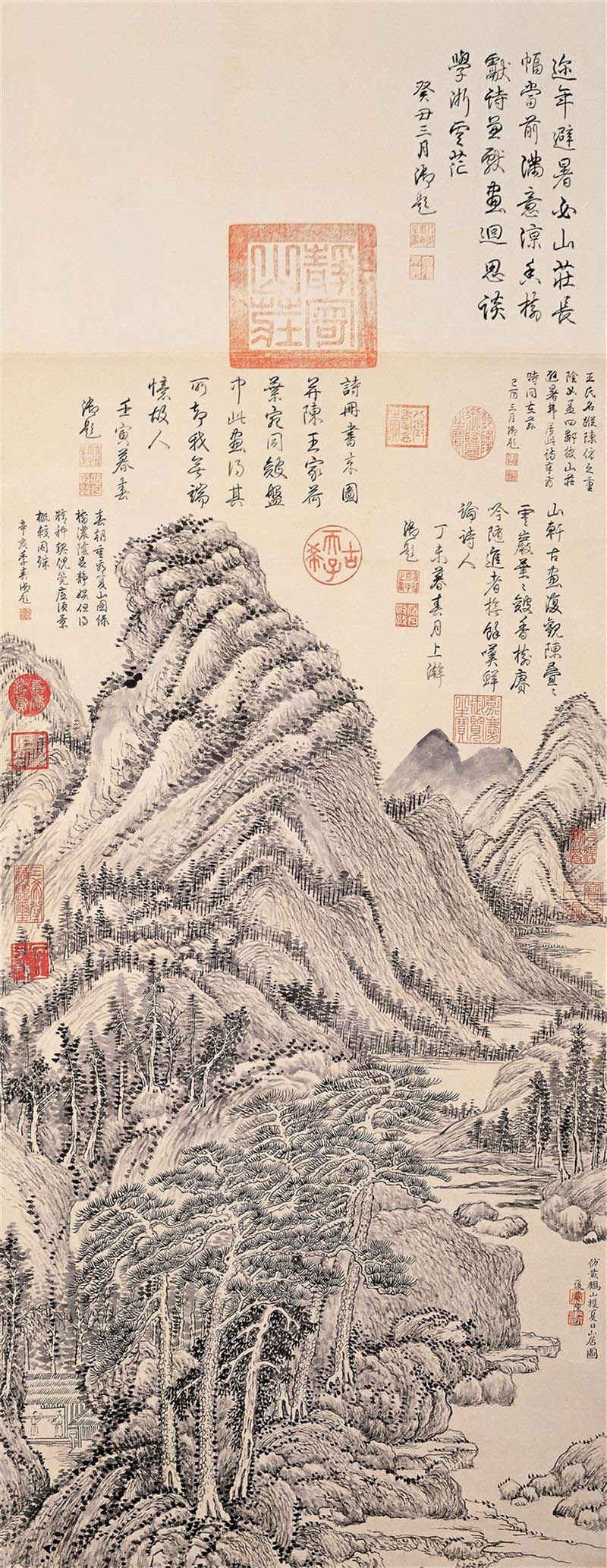 仿王蒙夏日山居图