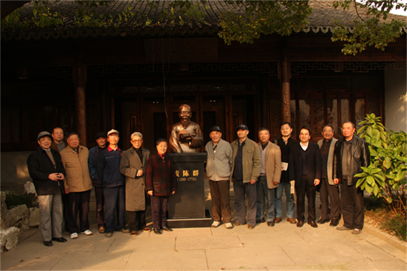 2011年11月24日，嘉兴钱氏后裔等在清芬堂留影