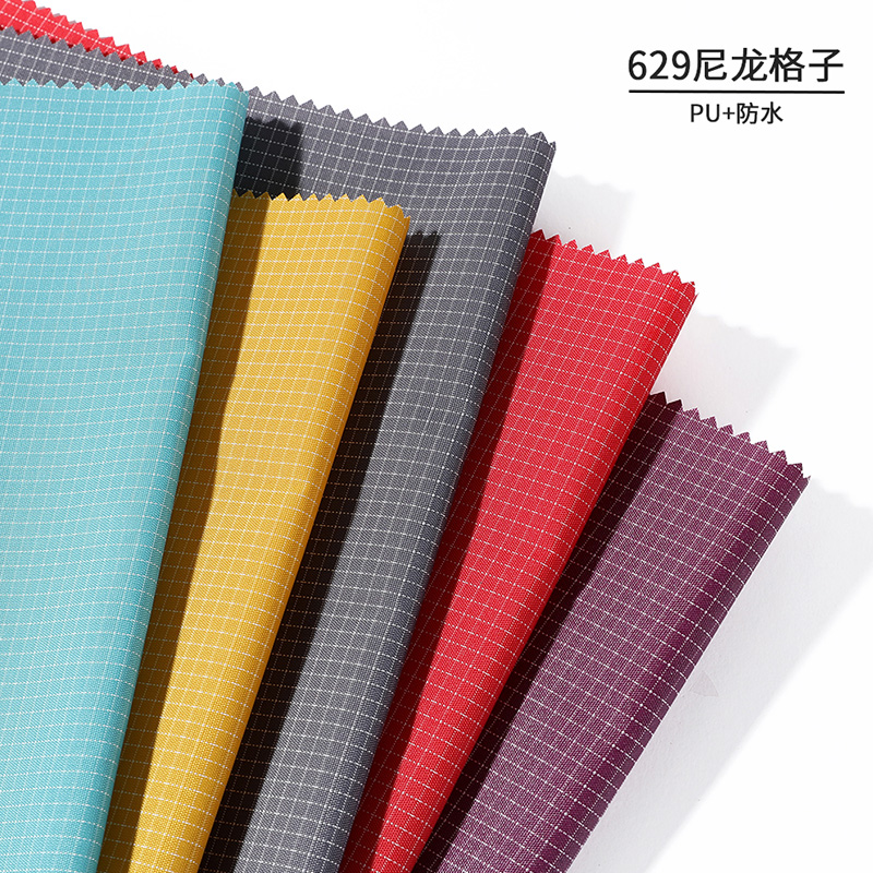 629尼龙格子