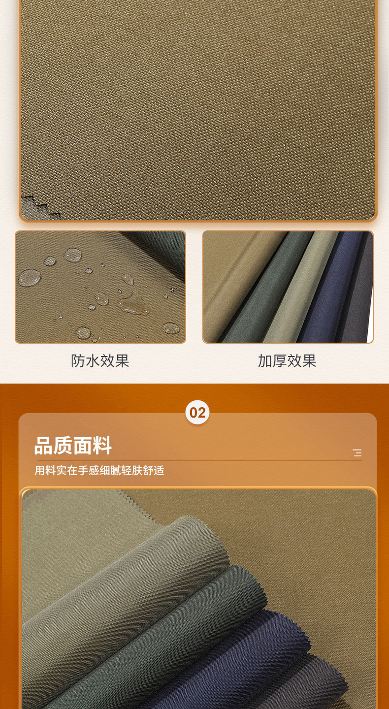 微信图片_20260415110558_33_971_03