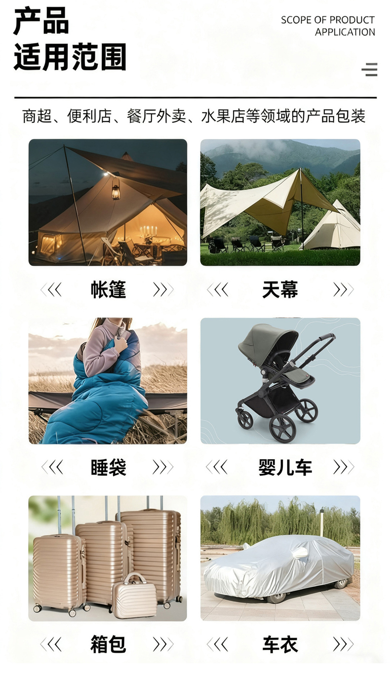 1)_08
