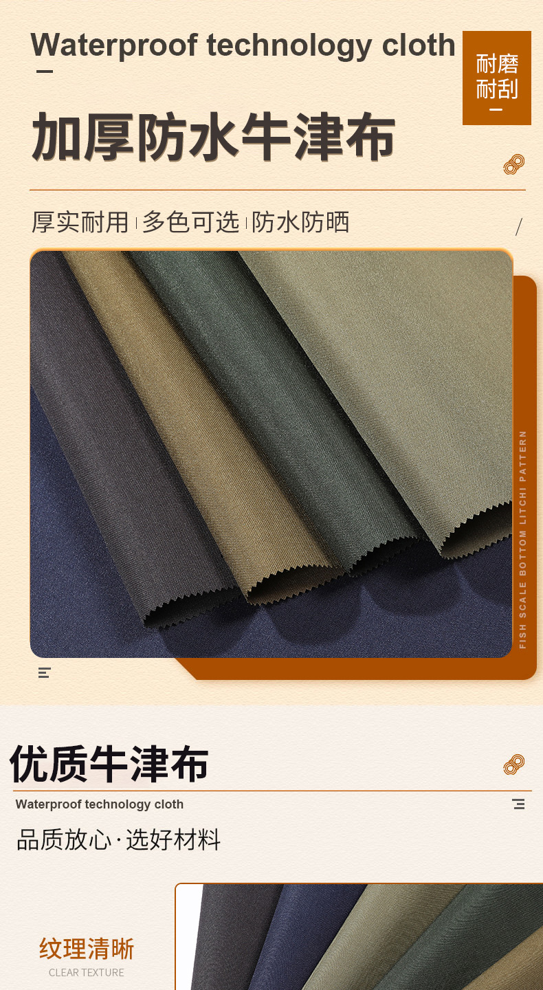 微信图片_20260415110558_33_971_01