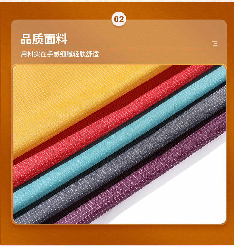 NJB_05