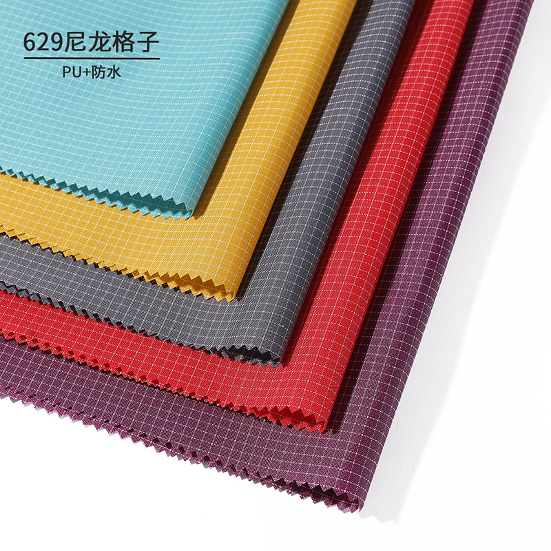 629尼龙格子