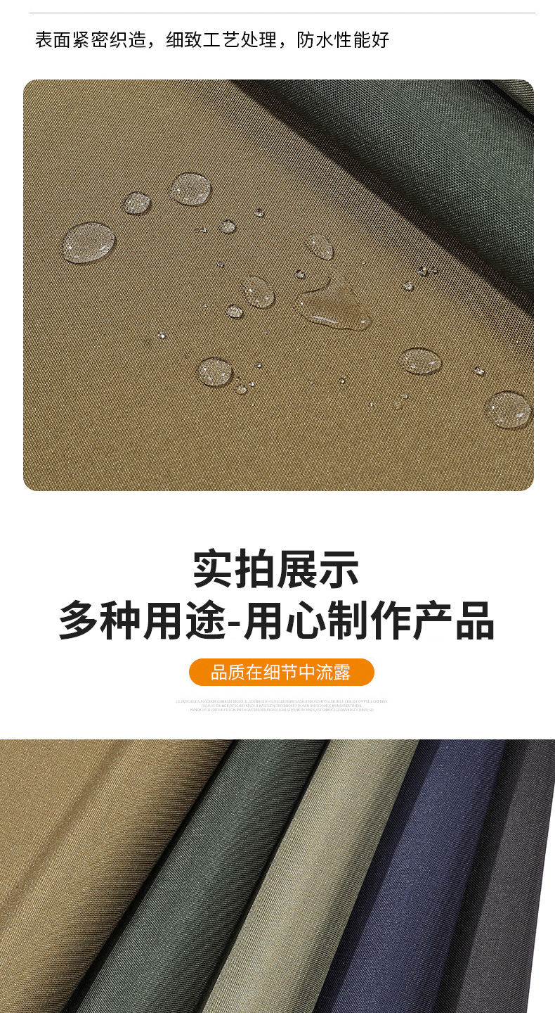 微信图片_20260415110558_33_971_09