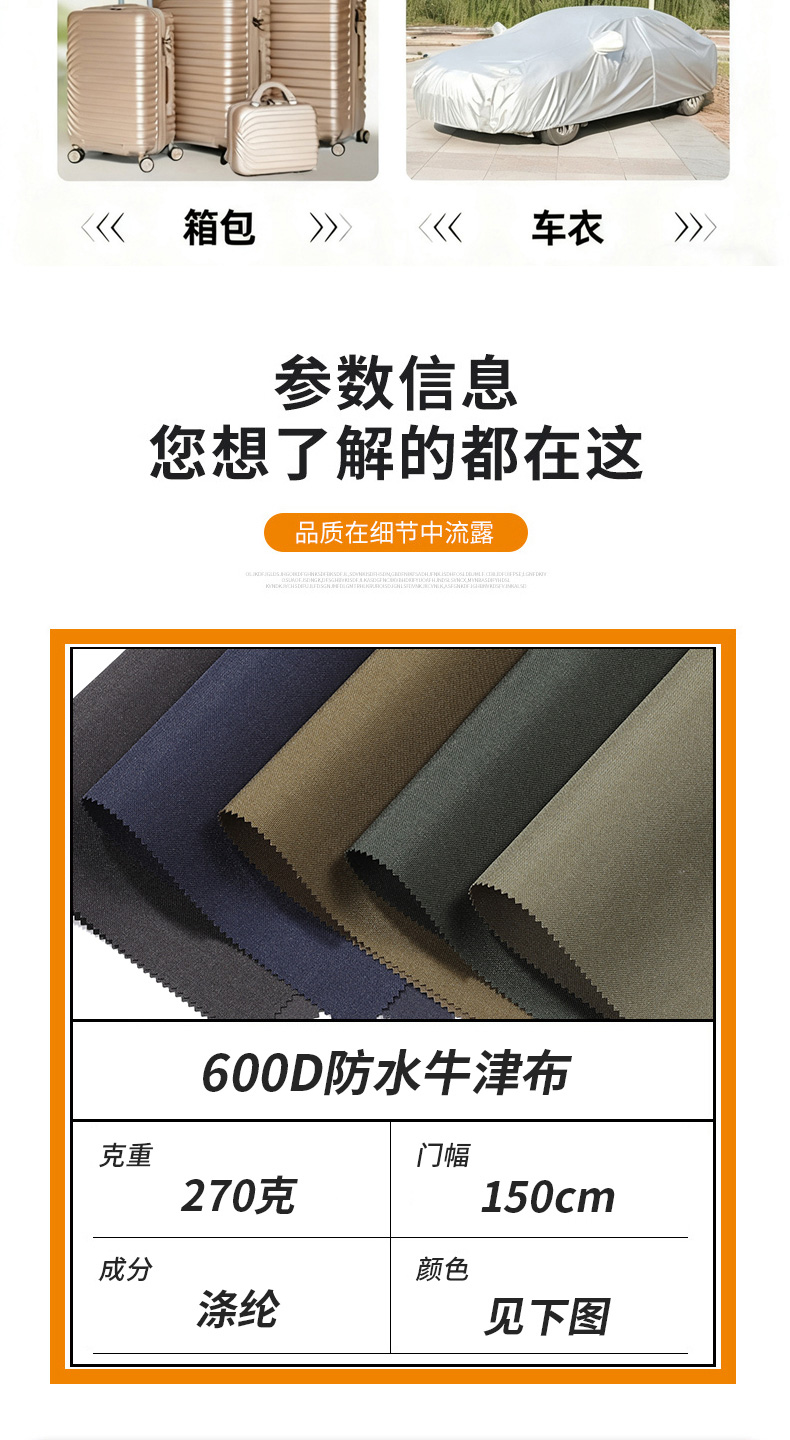 微信图片_20260415110558_33_971_06