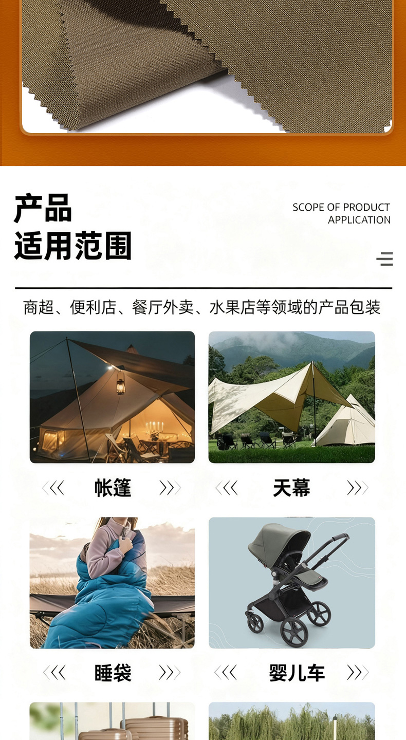 微信图片_20260415110558_33_971_05