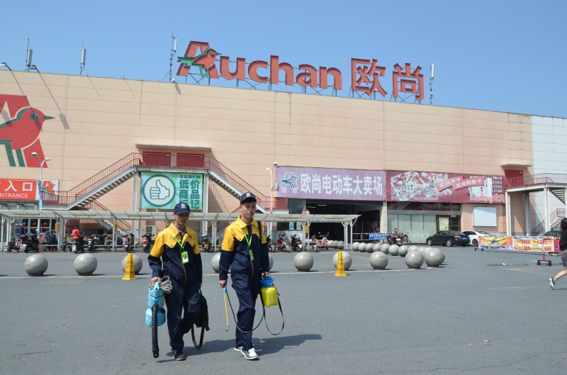 嘉兴超市消杀