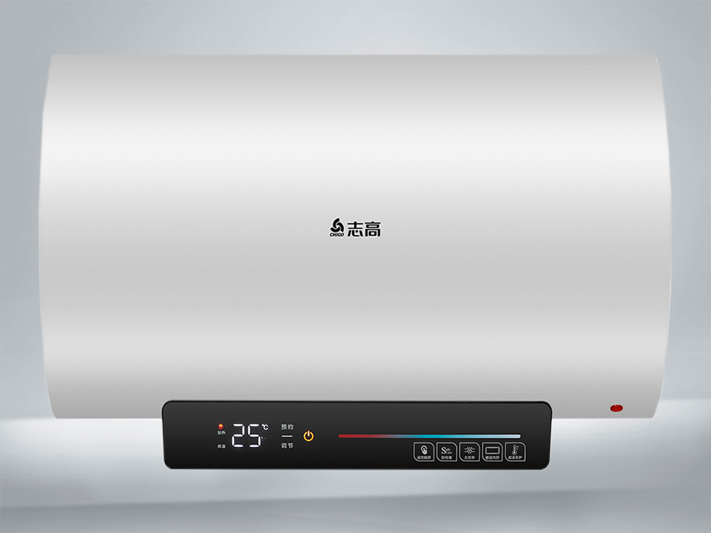 热水器