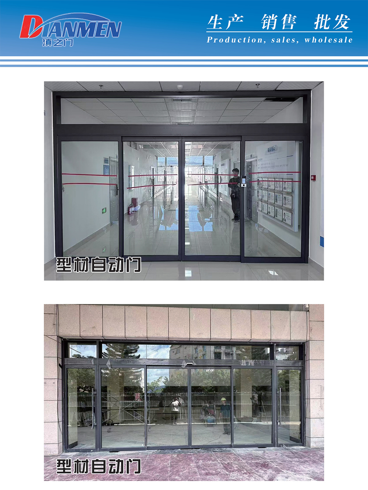 图7_第7页_中性