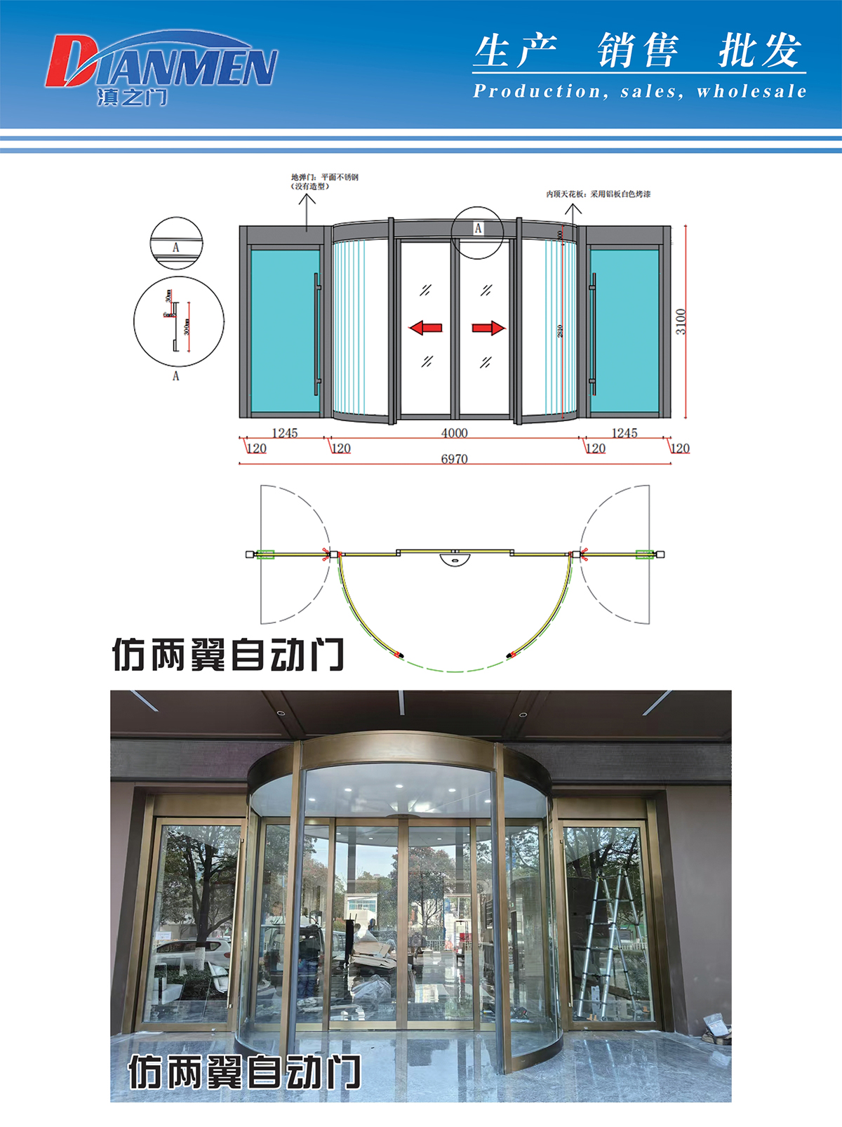 图5_第5页_中性