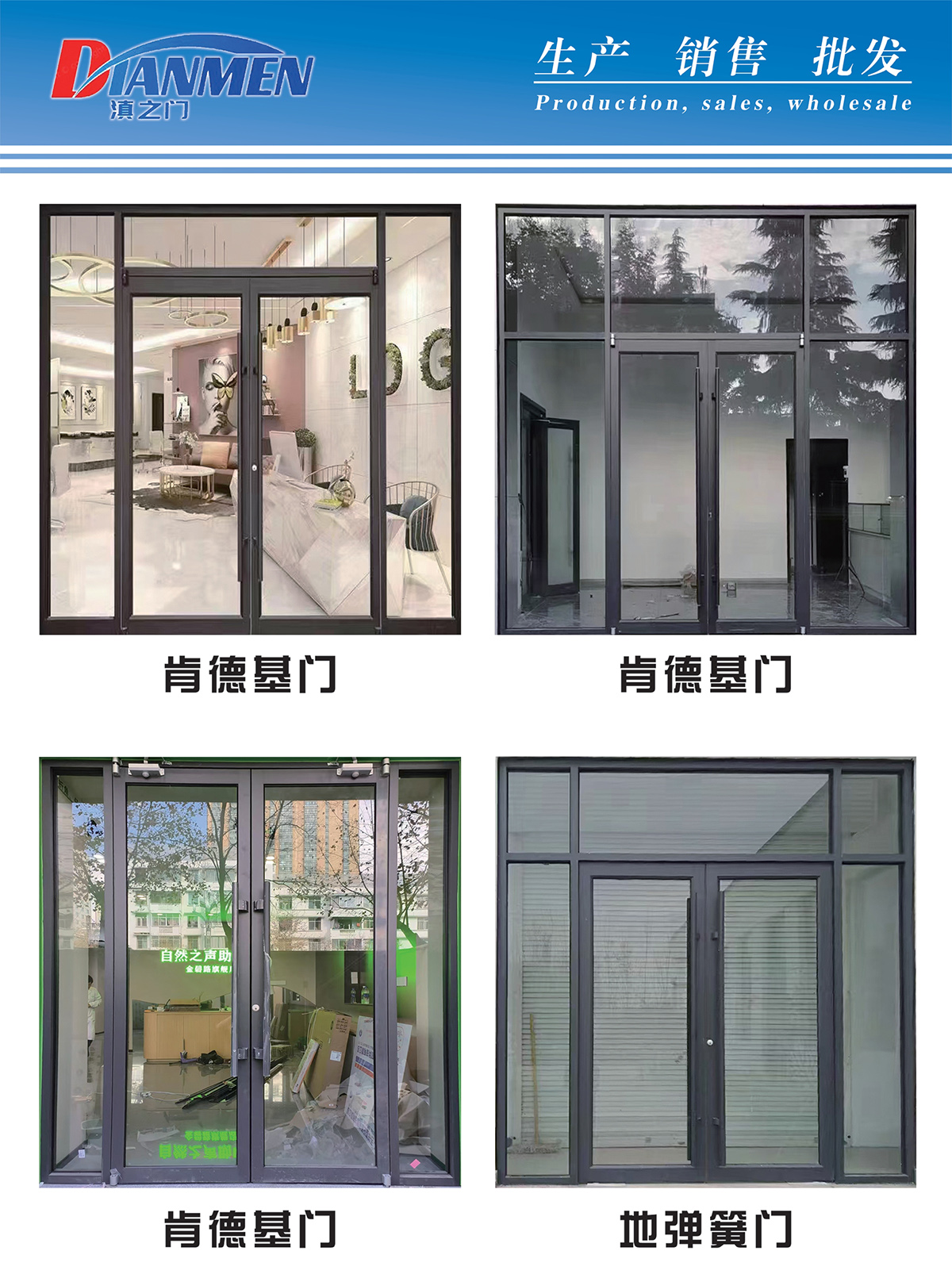 图11_第11页_中性