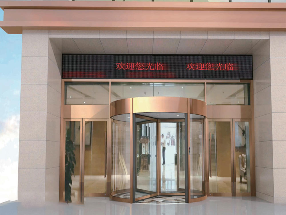 酒店旋转门