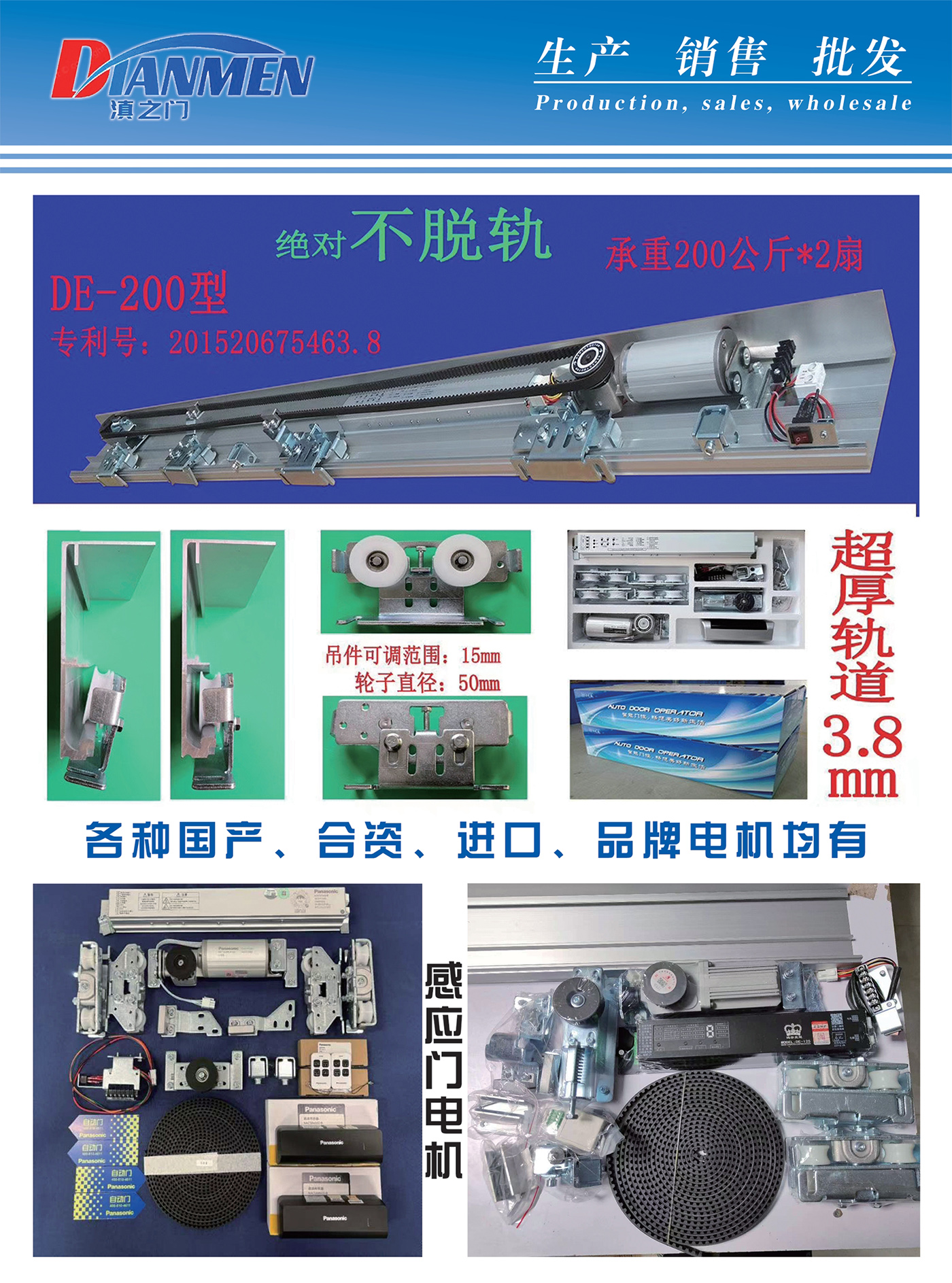 图14_第14页_中性