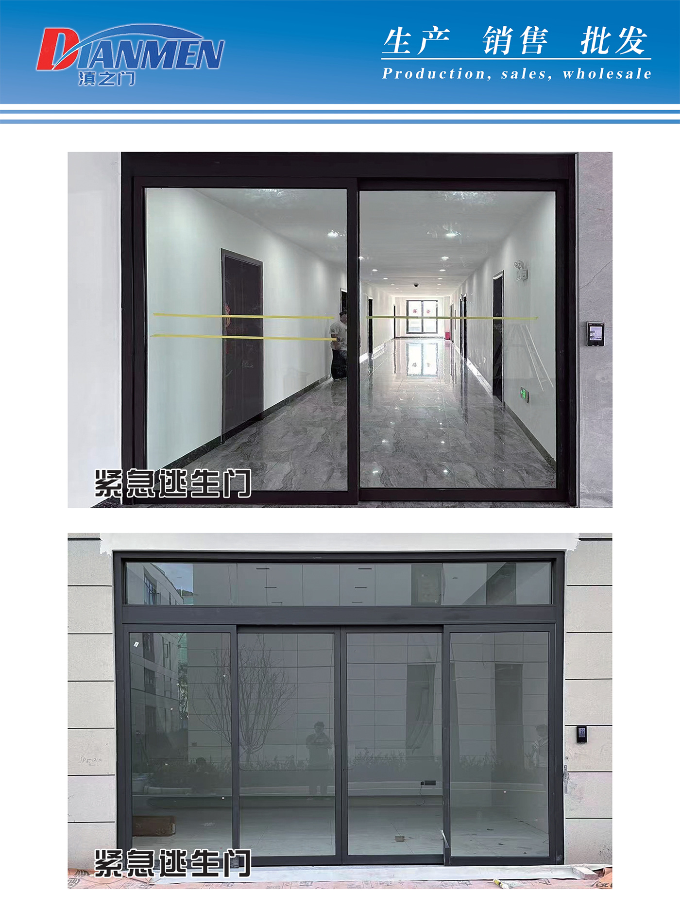 图10_第10页_中性