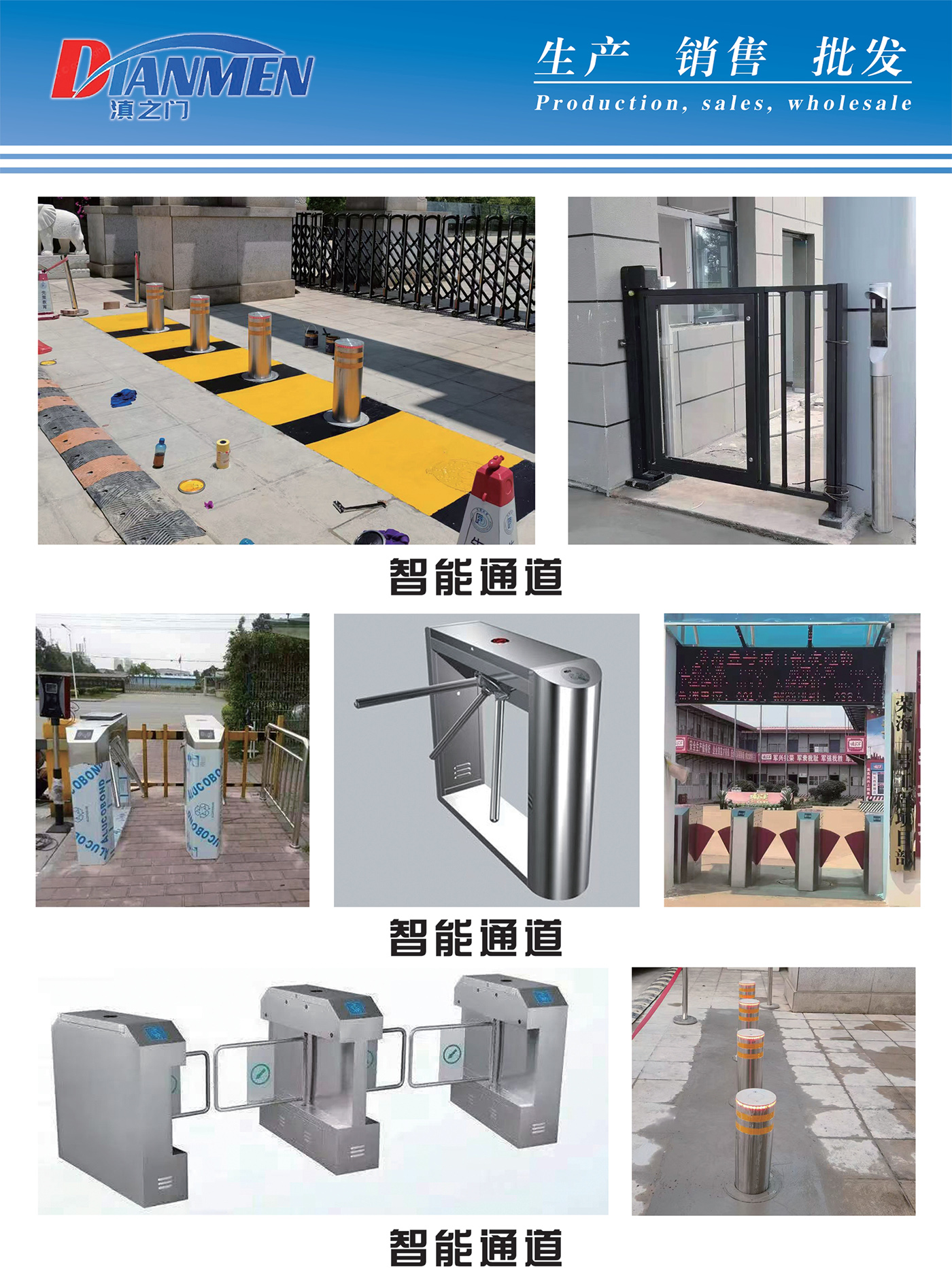 图21_第21页_中性