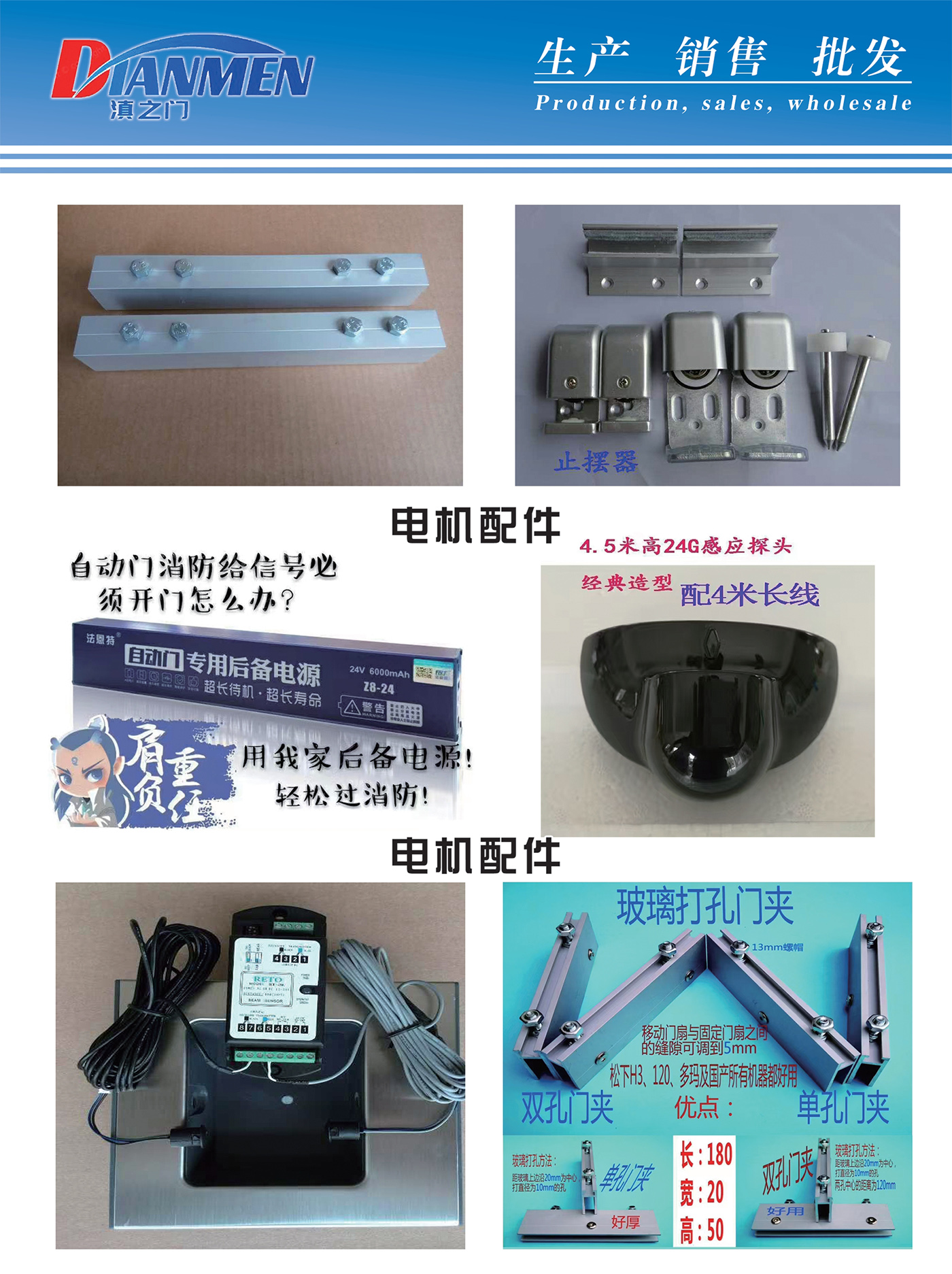 图15_第15页_中性