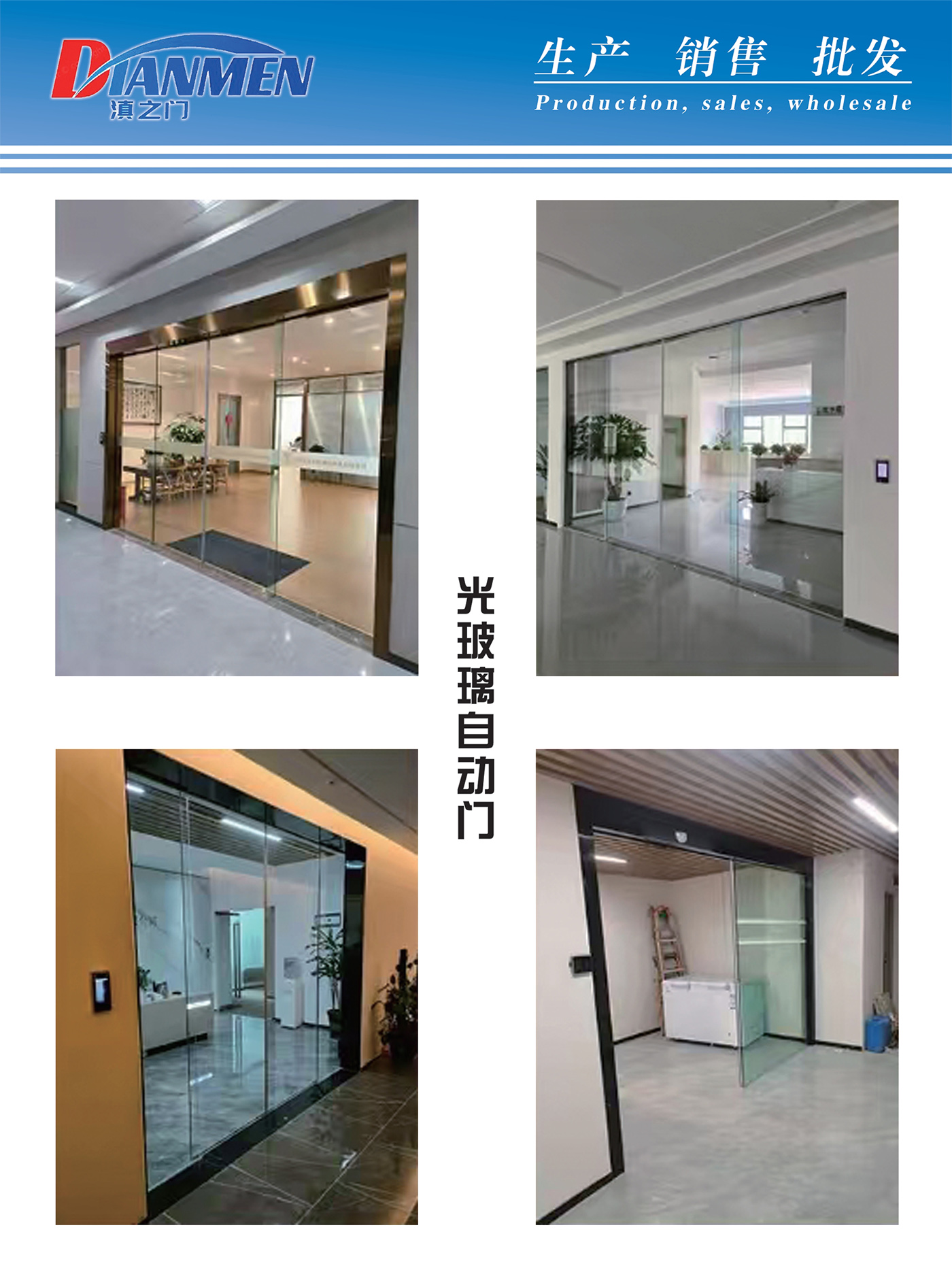 图13_第13页_中性