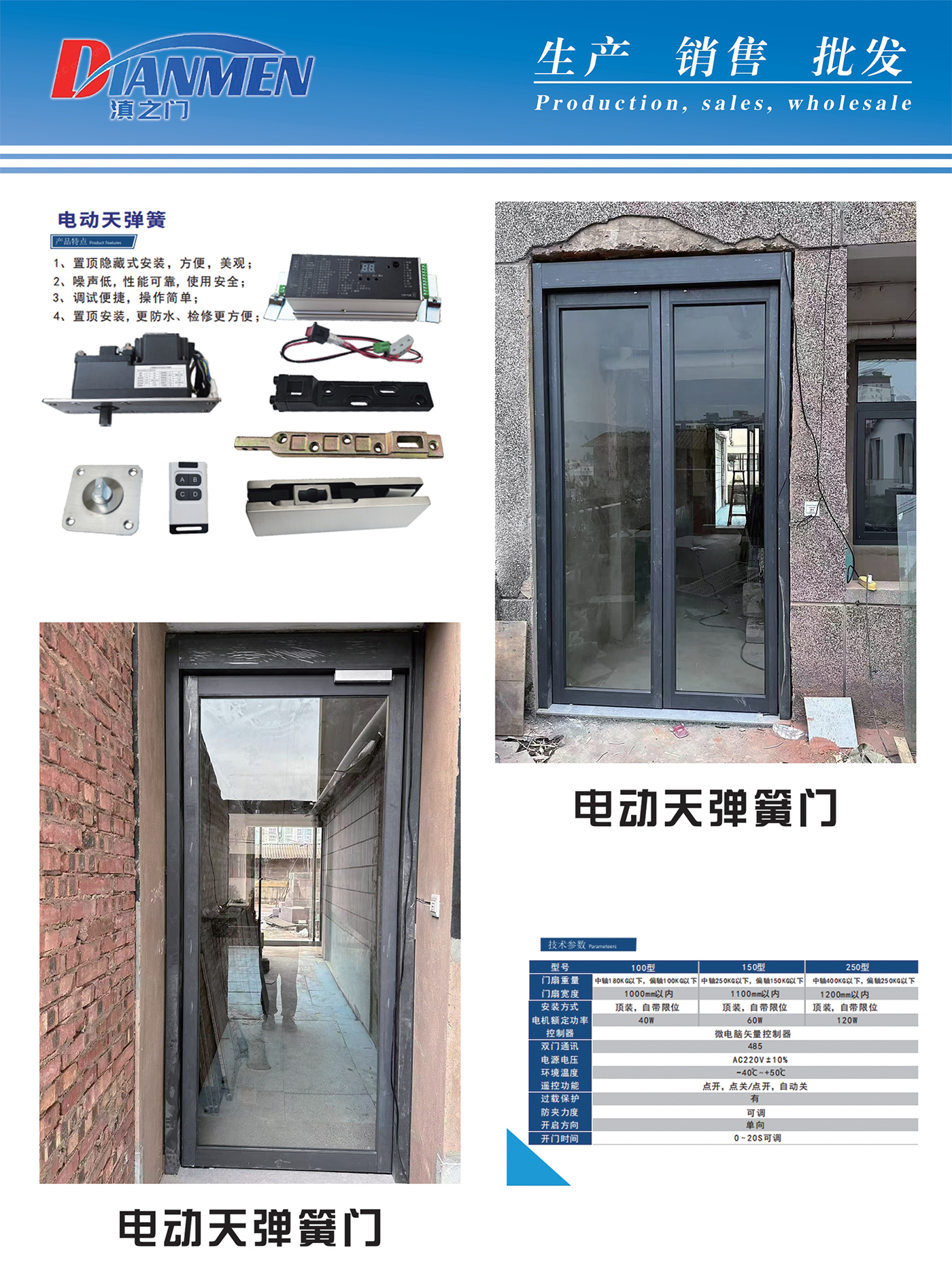 图9_第9页_中性