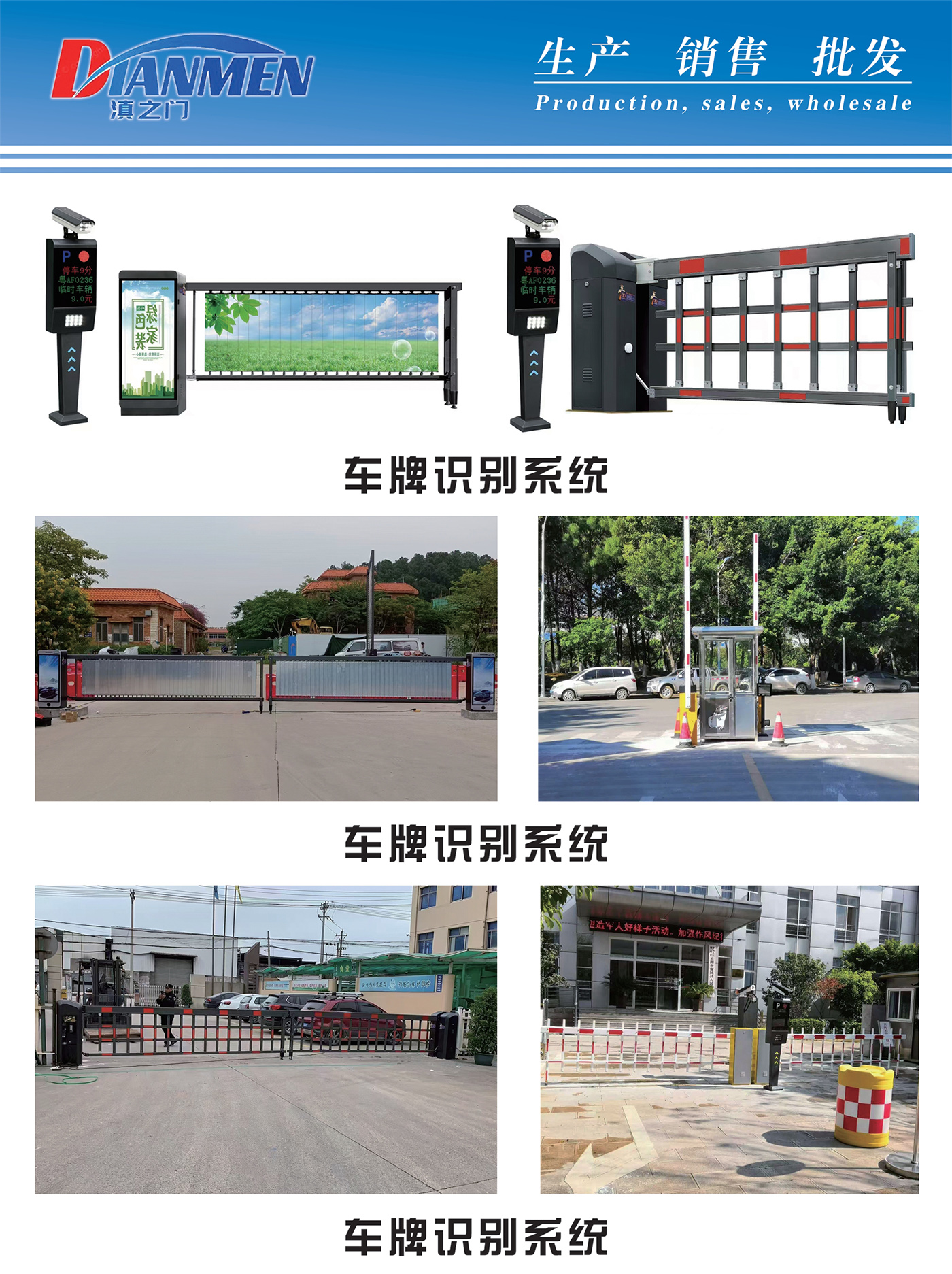 图20_第20页_中性