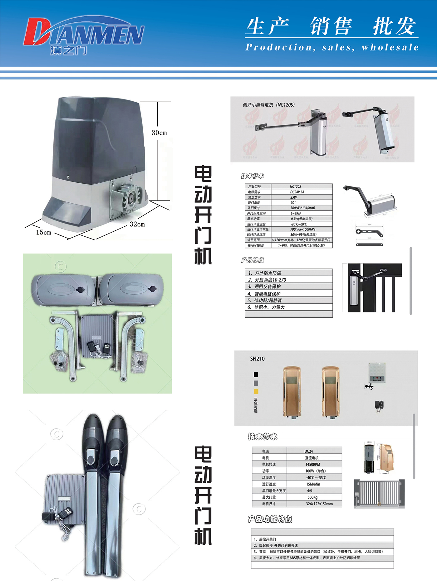 图19_第19页_中性