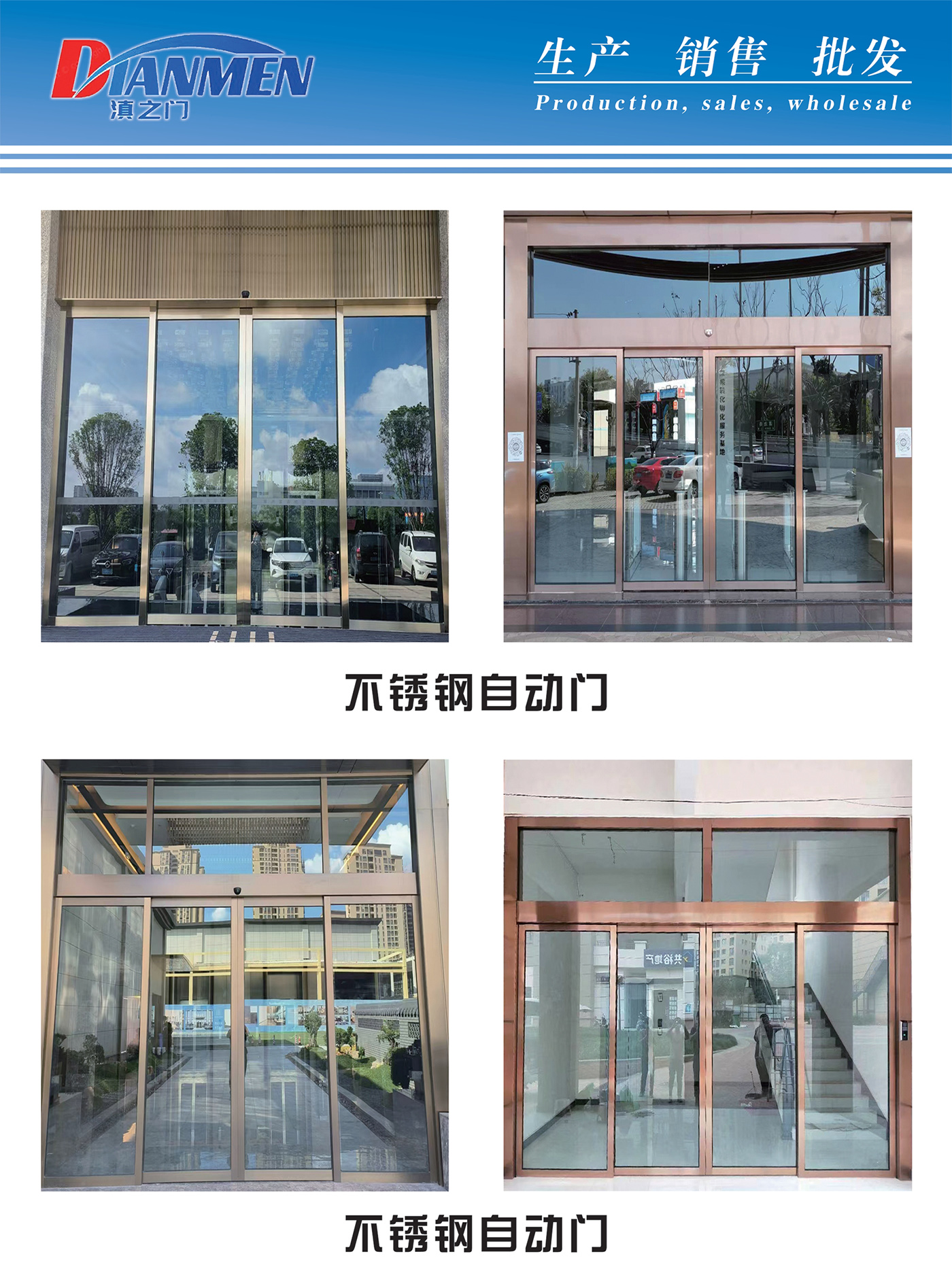 图12_第12页_中性