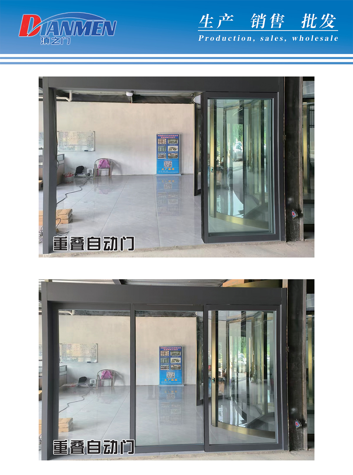 图8_第8页_中性