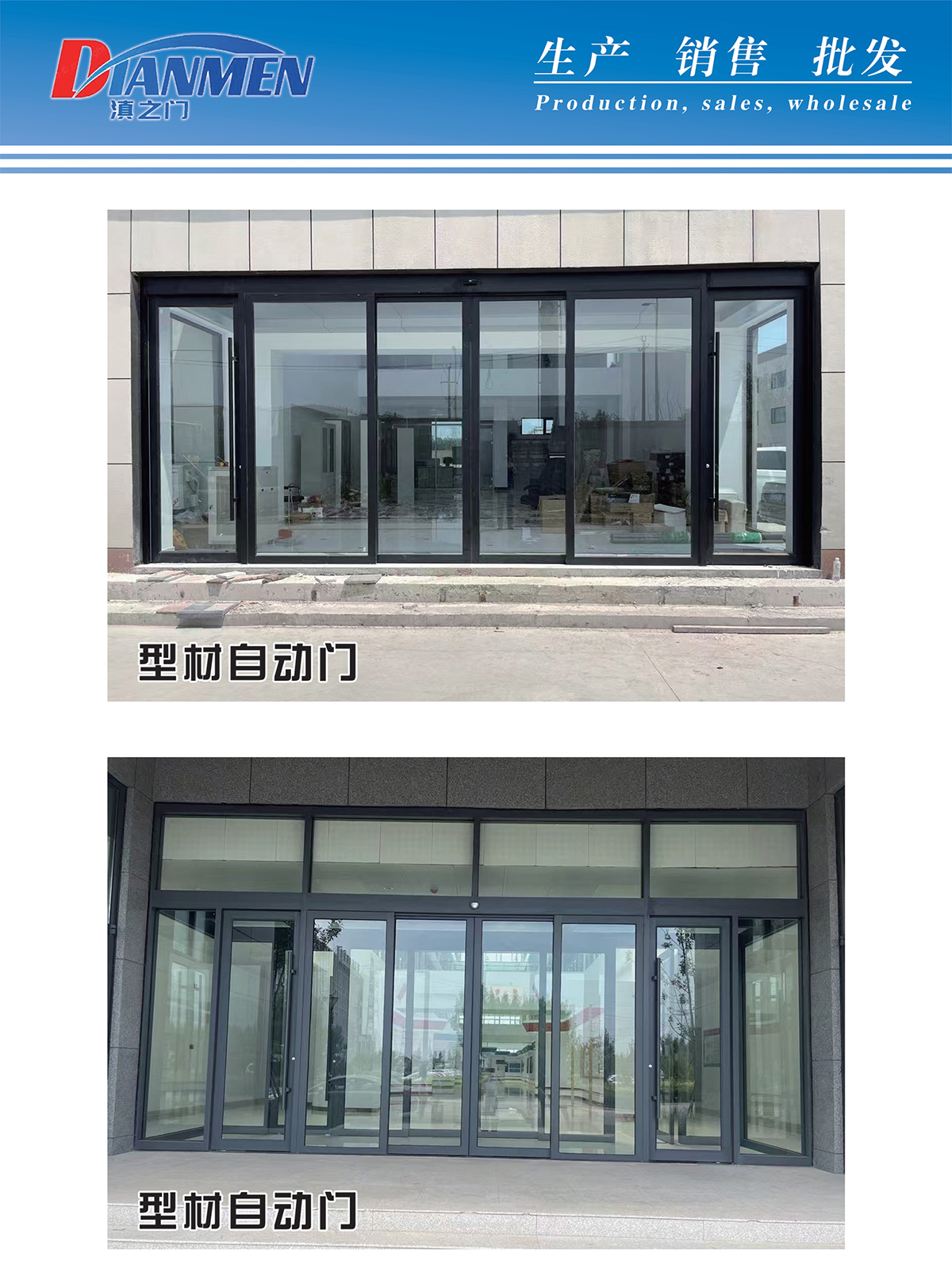 图6_第6页_中性