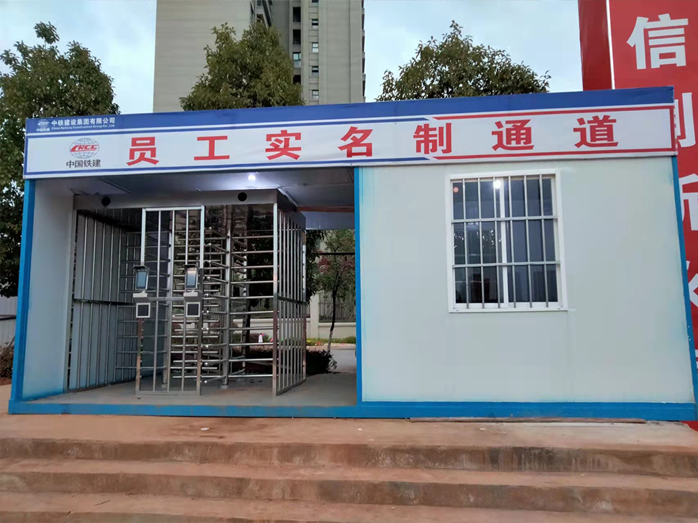工地门禁箱