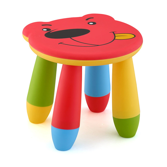 Amu Tong Round Stool C