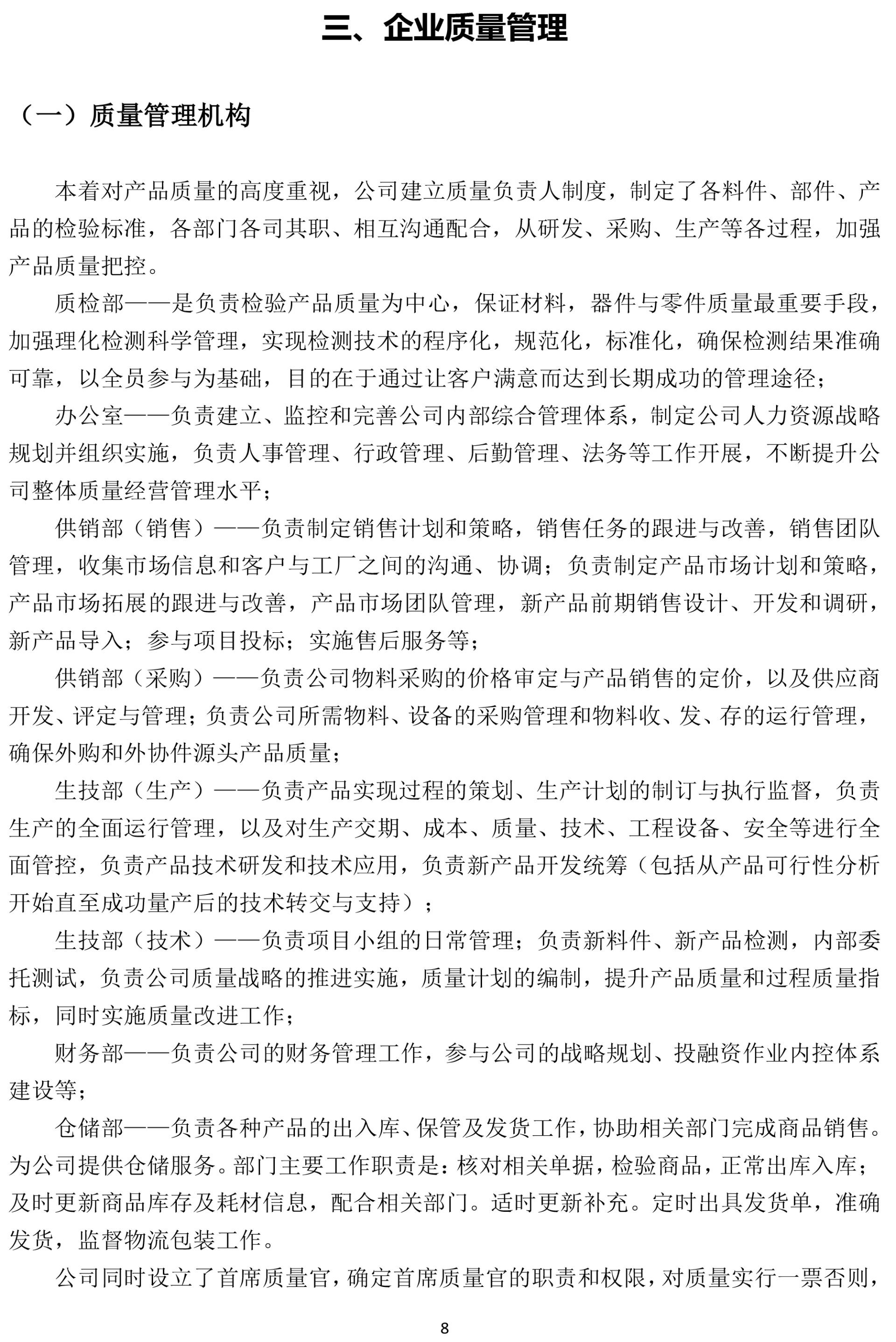 a9
