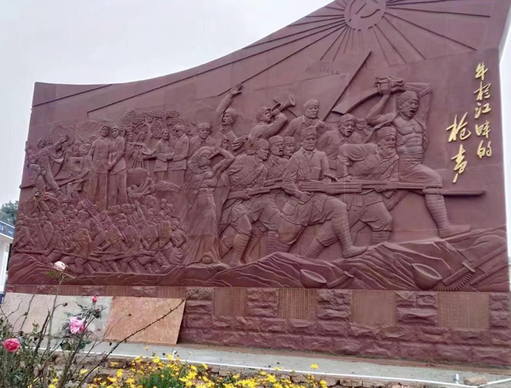 砂岩雕刻系列