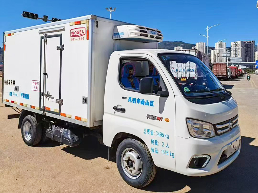二手蓝牌冷藏货车