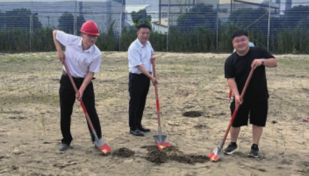 2024年再创辉煌
