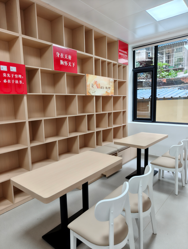 屏幕截图 2026-07-14 113311