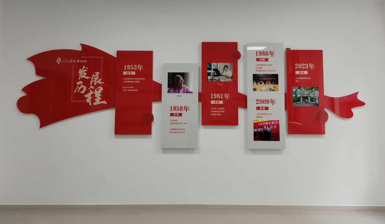 屏幕截图 2026-07-14 113327