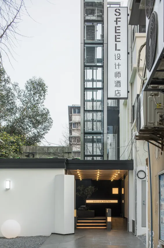 宽窄巷子通惠门店