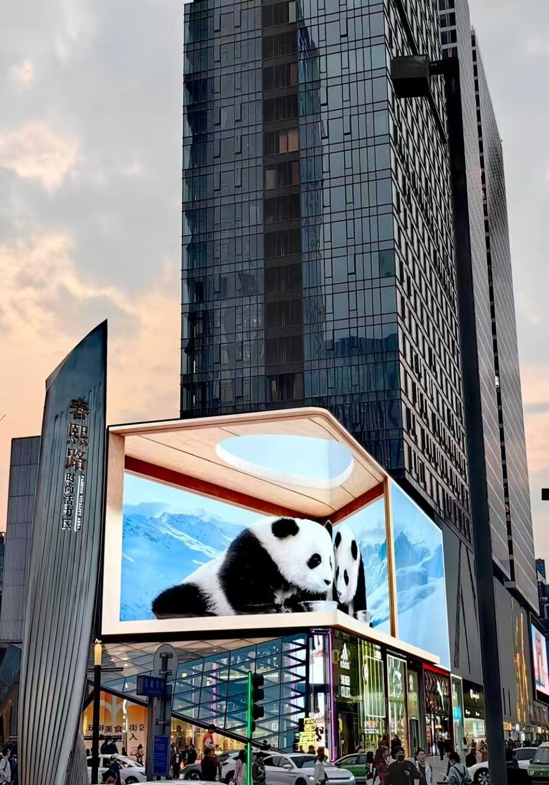 微信图片_20260423115329_86_19