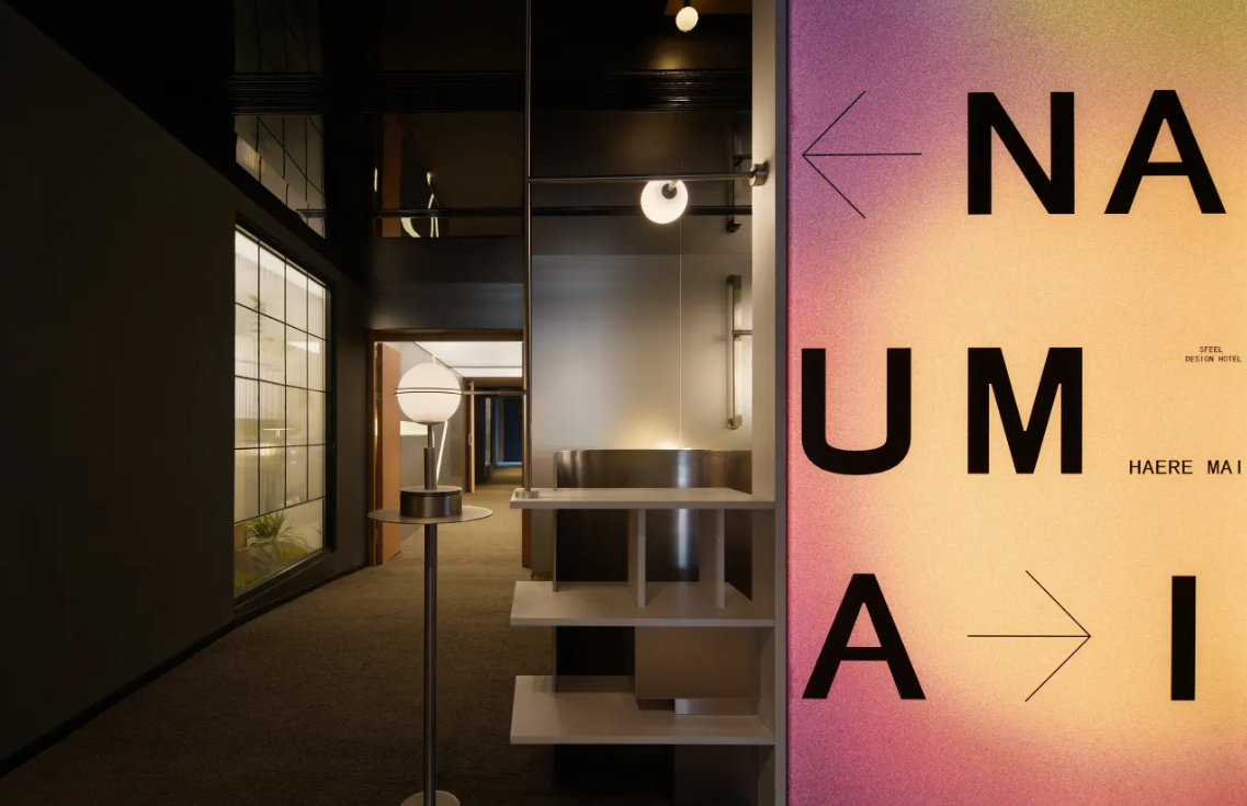 屏幕截图 2026-04-28 144015