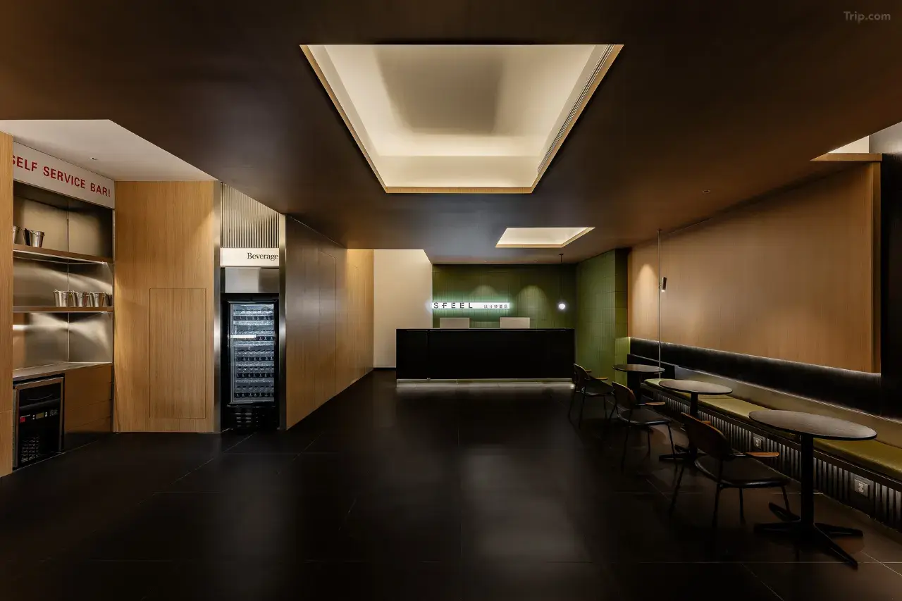 双流国际机场店