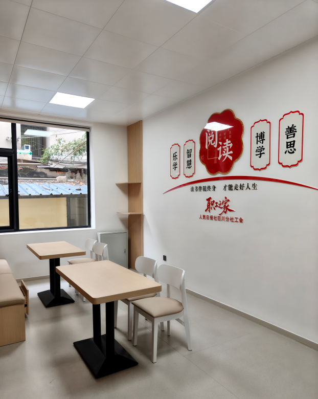 屏幕截图 2026-07-14 113255