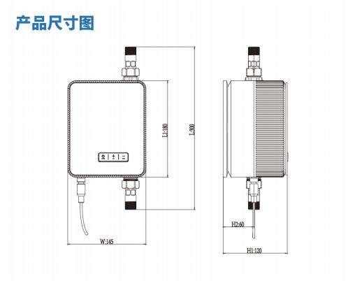 艾维里 ComfortHome MQ200 永磁变频静音泵
